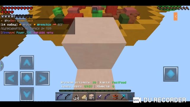 утренний Стрим заходи 😁😉 общаемся играем) смотреть онлайн