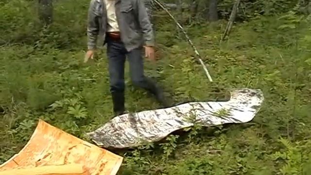 Как складывать бересту смотреть онлайн