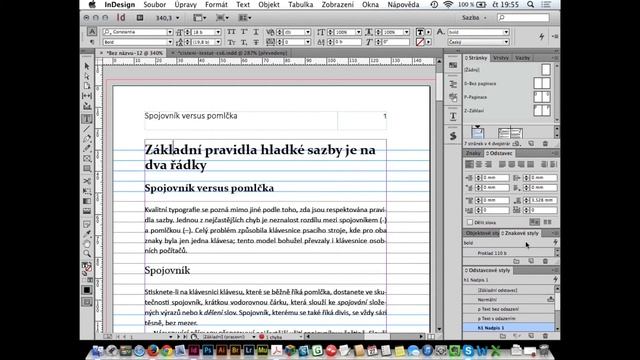 UGD 36: Pokročilé funkce InDesignu (Filip Blažek) смотреть онлайн