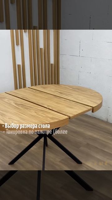 Мебельная фабрика Napilili, изготовление столов на заказ