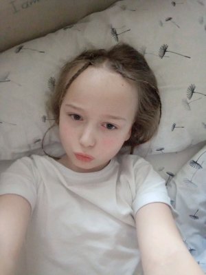 зайдите please