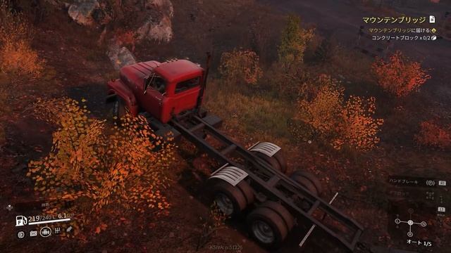 【スノーランナー/SnowRunner】#２　橋を直せ！！ смотреть онлайн