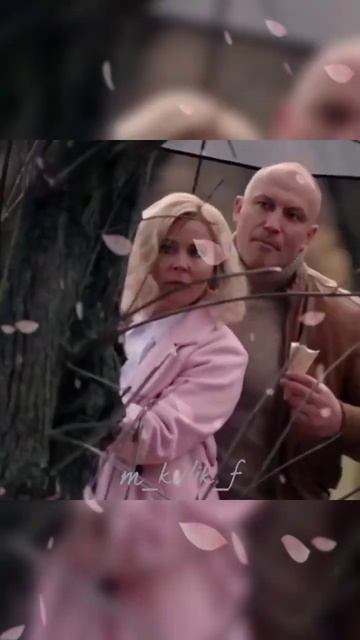 С нами случилась осень🍁/Очень плохая невеста/Мария Куликова и Константин Соловьёв #кино #осень смотреть онлайн