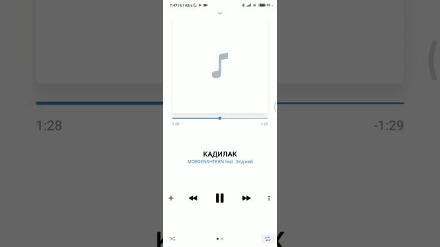 Кадиллак (слив) смотреть онлайн