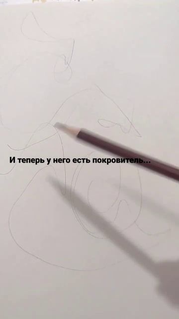 Рисую скетчбук. День 17. #shorts #shortsfeed #shortsyoutube #dndtiktok #dnd5e #днд #демон смотреть онлайн