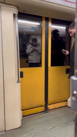 Станция Лубянка! Поезд следует до станции Саларьево! (03.03.25 г.)