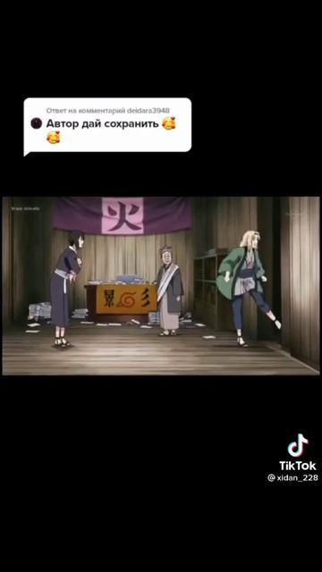 видио не мае но ано классное смотреть онлайн