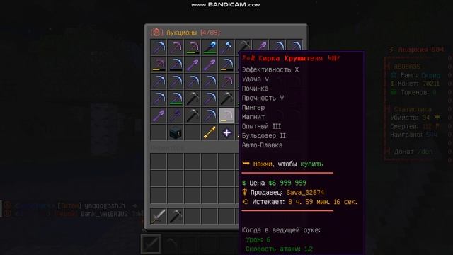 1 часть от 0 до шлема смотреть онлайн