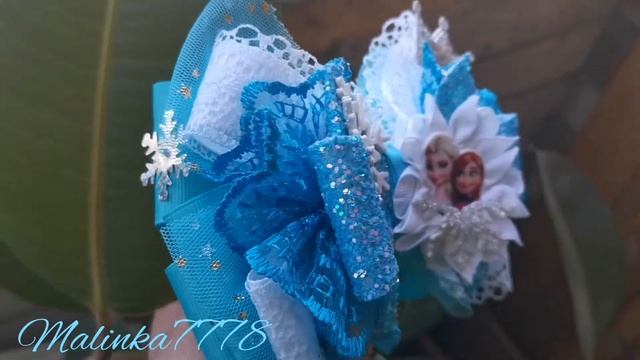 Шикарный бант с героями мультфильма #холодноесердце2 #омск55 #россия #папинадочка #украшениядляволо