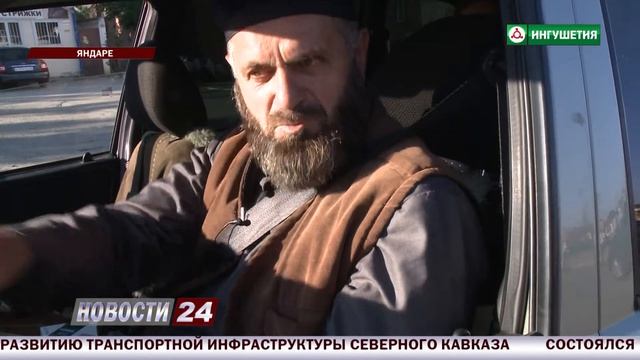 Будьте осторожны на дорогах! смотреть онлайн