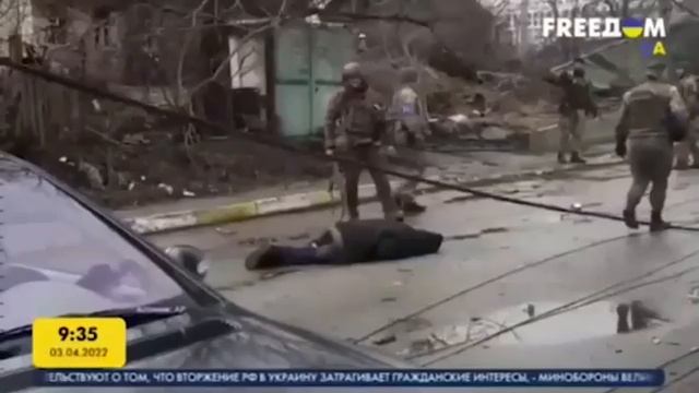 А вот так украрейх делал постановку в Буче смотреть онлайн