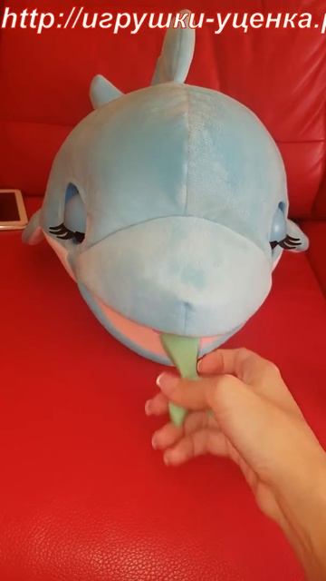 Интерактивный дельфин Blu Blu блу блу смотреть онлайн