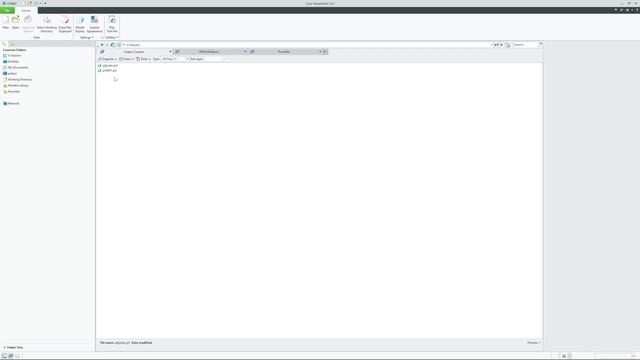 Recover Your Session PTC Creo | Recover closed unsaved file in Creo parametric смотреть онлайн