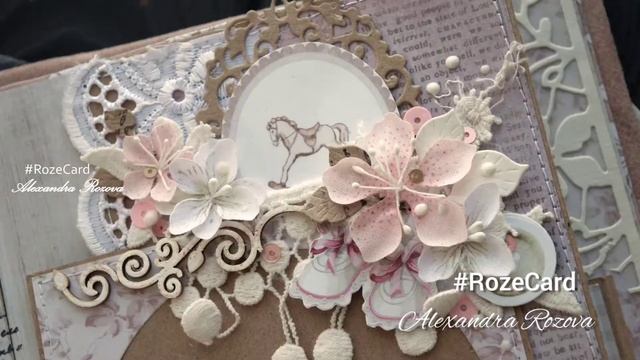 8 июля 2021 г. смотреть онлайн