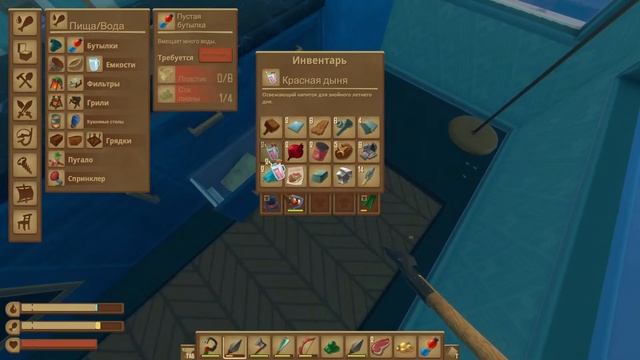 Чилим на Плоту Стрим Raft Прохождение #5 Город на Воде смотреть онлайн