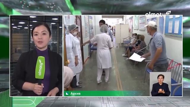 Вопросы дефицита сахара, удорожания овощей и фруктов и ревакцинации обсуждали министры смотреть онлайн