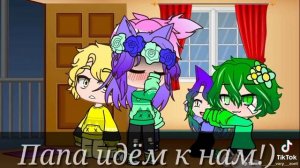 Мини-фильм 13 карт : Вару ты изменился