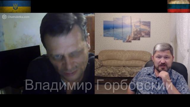 Днепропетровск на связи с Горбовским смотреть онлайн