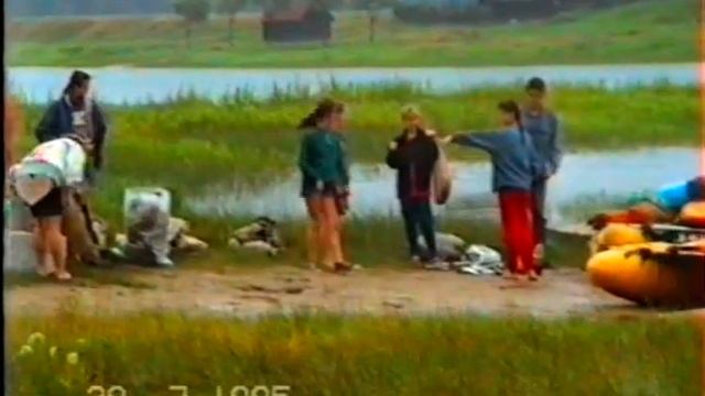 Мещера 95 часть 3 смотреть онлайн