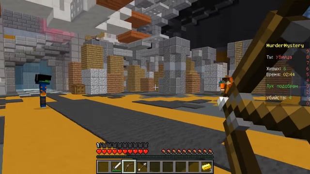 murder mystery 1 смотреть онлайн