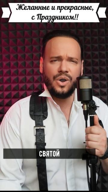 Рано - Роман Бобров #8марта смотреть онлайн