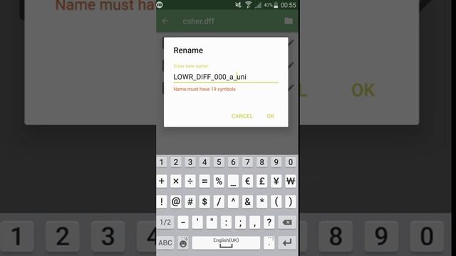 GTA San Andreas GTA 4 Emergency Pack Mod Android (Tutorial+Link) смотреть онлайн