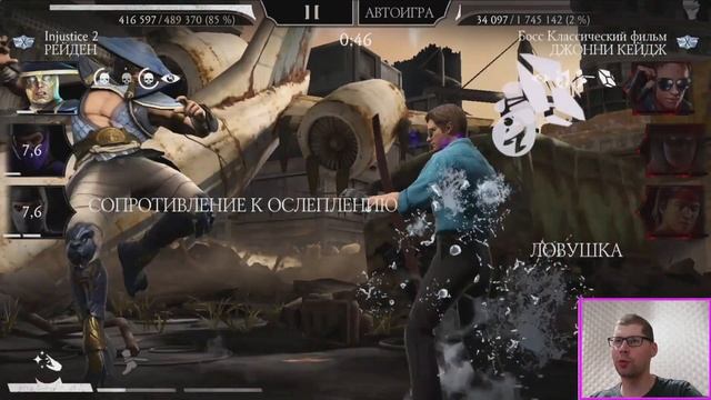 Бой 100 турнир Бой 80 золотом Башня Боевика Фатально МКМ смотреть онлайн
