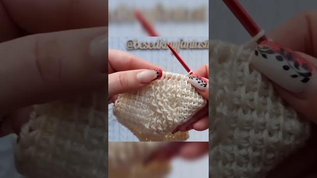 Тунисское вязание. Узор "Объёмная коса" смотреть онлайн