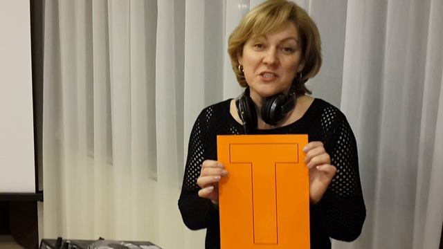Буква Т смотреть онлайн