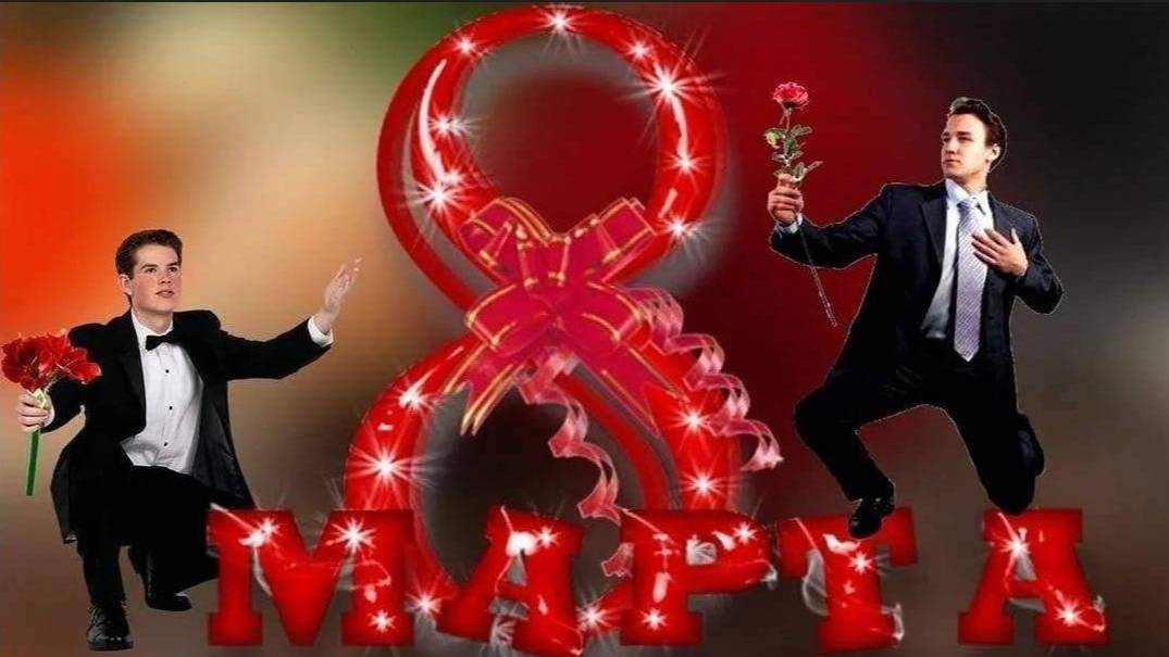 8 марта 2025 в Селивановском отделении ЩПК