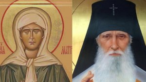 "У нас есть надежда, пока среди нас есть святые"