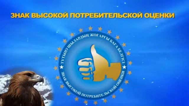 Кыран.mp4 смотреть онлайн