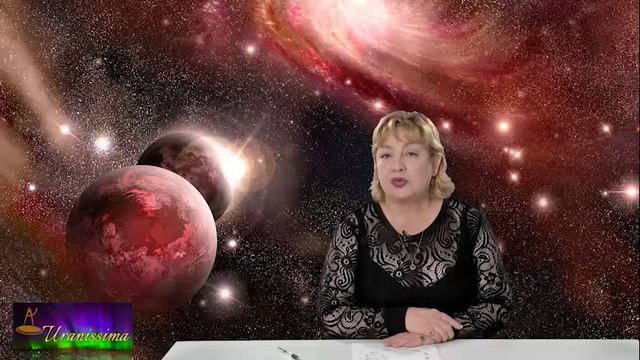 Uranissima - Previziuni astrologice Urania, zodia RAC 5-11 februarie 2018 смотреть онлайн