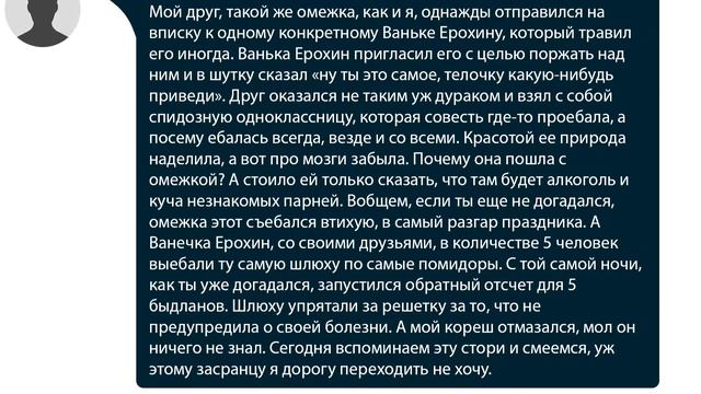 ПОКАЗАЛА ГРУДЬ В ШКОЛЬНОМ ТУАЛЕТЕ!!! смотреть онлайн