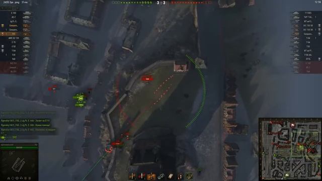 игра на арте на химках T92 смотреть онлайн