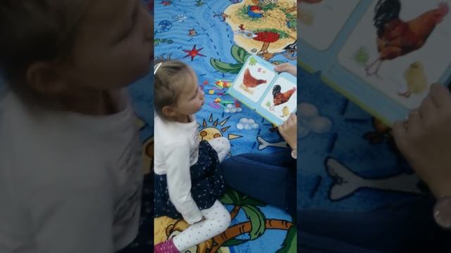 Английский детский сад смотреть онлайн