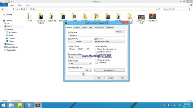 How to adjust password for win rar files смотреть онлайн
