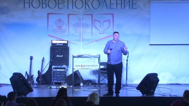 Власть верующего  Пастор Дмитрий Макаренко