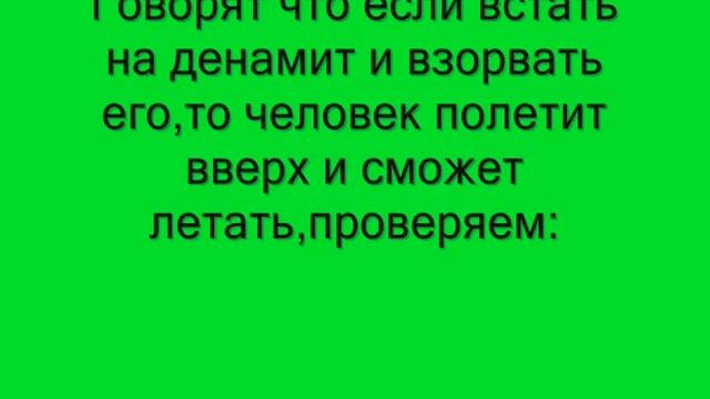 БМО смотреть онлайн