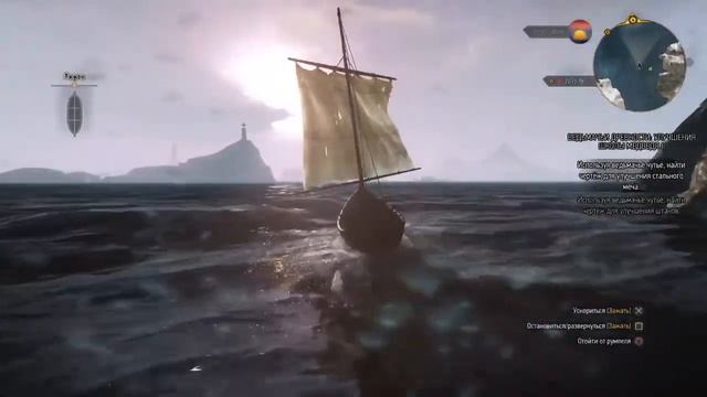 Ведьмак 3 прохождение с допами PS5
