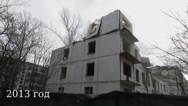 Три года от сноса до начала строительства. смотреть онлайн