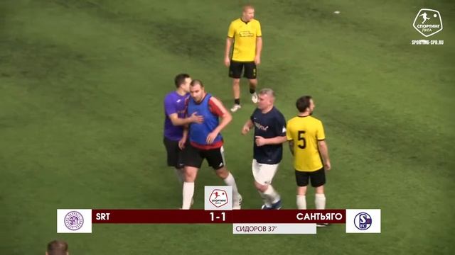 Спортинг-лига I SRT – Сантьяго - 1-2 смотреть онлайн