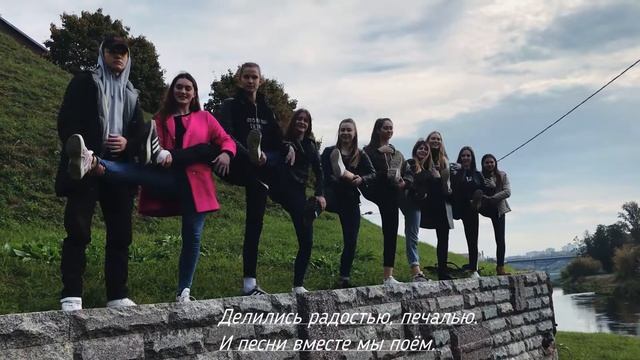 395 группа, автор Комар Анастасия смотреть онлайн