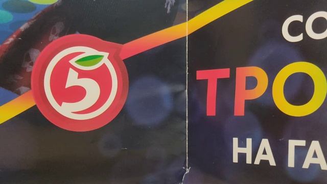 Танк Старс. Новая видео 🤜🤛✌️