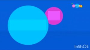 Пустой Анонс Карусель 2023 (Можно Брать)