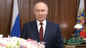 Владимир Путин поздравил женщин с Международным женским днем