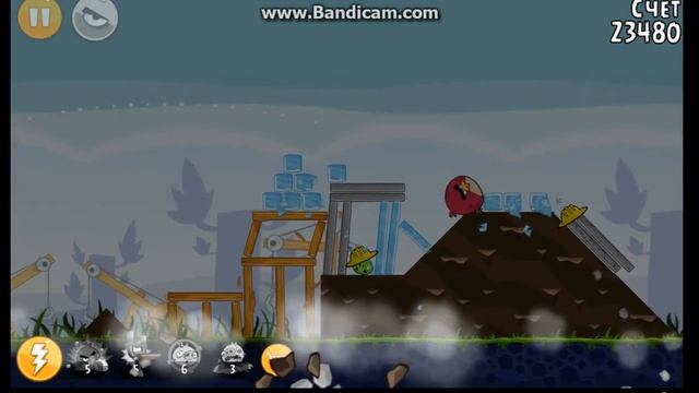 мнём мы мнём клипы