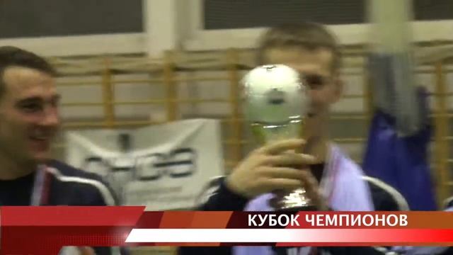 19 02 2014 ЦЕРЕМОНИЯ НАГРАЖДЕНИЯ - ПЕРВЫЙ ЧЕМПИОНАТ "КОЛПИНСКАЯ НАДЕЖДА" 2013/2014 смотреть онлайн