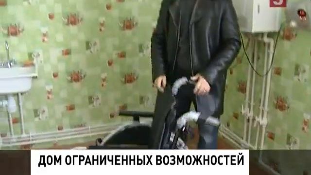 Издевательство над инвалидом смотреть онлайн