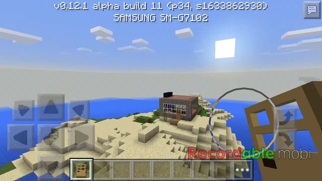 Царство сатаны!